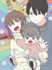 漫画改编墨色江湖高清完整版封面